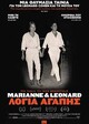 Marianne & Leonard: Λόγια Αγάπης