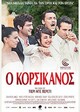 Ο Κορσικανός 