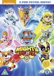 Paw Patrol: Σούπερ Κουτάβια