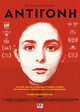 antigone