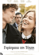 COUP DE CHANCE
