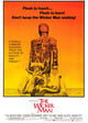 wicker man