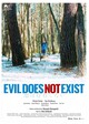 Evil does not Exist