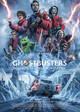 Ghostbusters: Frozen Empire