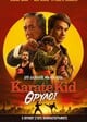 karate kid legents