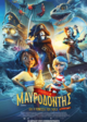 Captain Sabertooth