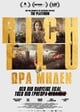 Rich Flu