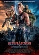 Masters of the Universe