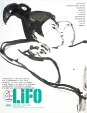 LIFO ΤΕΥΧΟΣ 869