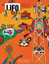 ΤΕΥΧΟΣ 883 LIFO