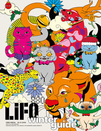 ΤΕΥΧΟΣ 880 LIFO