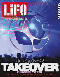 ΤΕΥΧΟΣ 884 LIFO