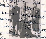 Προβολή του ντοκιμαντέρ "Φιλιά εις τα παιδιά"