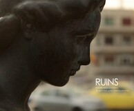 «Ερείπια - Οροθετικές γυναίκες. Το χρονικό μιας διαπόμπευσης»