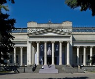 Ενα Μουσείο ιδεολογικά ύποπτο