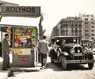 Αλέξης Πανσέληνος, Ελαφρά Ελληνικά τραγούδια