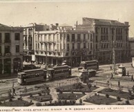 Σπύρος Κουζινόπουλος, Μελανές κηλίδες στην ιστορία της Θεσσαλονίκης