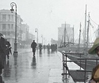 Τα χρόνια ανάμεσα