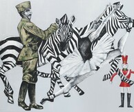 Ατίθασα νιάτα