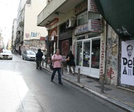 D!, The "Crisis" Fabricators