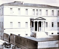 Στο Βαρβάκειο από το 1930 έως το 2000