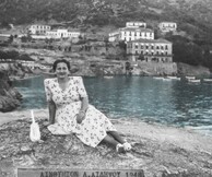 Πόπη Τσουκάτου, Consanguinity