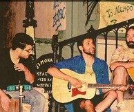 1BM σπέσιαλ ακουστικό live