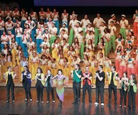 Ένα ταξίδι στη Λιλιπούπολη