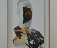 Μαρία Λοϊζίδου, Cropping Up