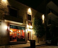 1ΒΜ ακουστικό live @ White Noise