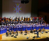 Ελλήνων Αναστάσιμα