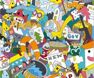 Α Generation of the ’90s 