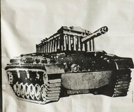 Έκθεση Αφίσας για τα 40 χρόνια από την εξέγερση του Πολυτεχνείου