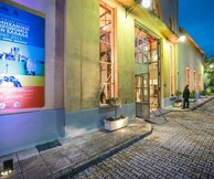 Βιομηχανική Κληρονομιά στην Ελλάδα, 1980-2015. Διάσωση - Έρευνα - Εκπαίδευση & Η ΔΕΗ και η ιστορία της