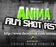 ANIMA FILM SHOT FEST.