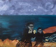 Κτερίσματα