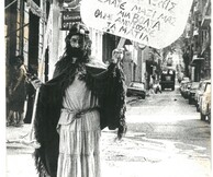 Ελάτε μαζί μας μια βόλτα