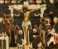 Ομιλούσες Εικόνες: Η διάδοση του θρησκευτικού πίνακα στη Ρωσία και στα Βαλκάνια, 16ος-19ος αιώνας