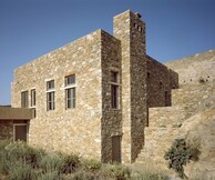 7η Μπιενάλε νέων Ελλήνων Αρχιτεκτόνων