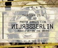 Dimitris The Athens/ Photo Hunter