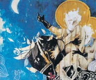 ΓΙΩΡΓΟΣ ΜΑΡΑΖΙΩΤΗΣ "O, LORD"