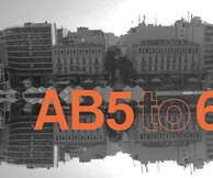 Μπιενάλε της Αθήνας 2015-2017, ΟΜΟΝΟΙΑ