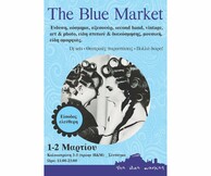 The Blue Market Bazaar