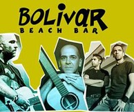 Συναυλία Αλληλεγγύης για τους αστέγους της πόλης μας