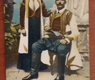 Ελλάδα – Μαυροβούνιο δύο Αδελφοί Λαοί