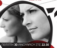 Δόμνα Κουντούρη 