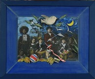 Σπύρος Κουρσάρης «Η άλλη μνήμη»