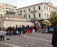  Τοποφιλία: ένα συλλογικό, συμμετοχικό συμβάν