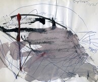 Γιώργος Λαζόγκας / Η δική μου Εφταλού, 35 χρόνια πριν