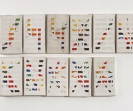 Δημήτρης Αληθεινός